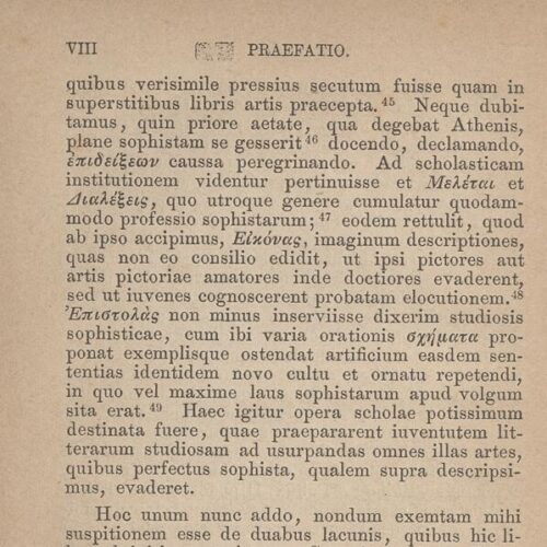 17,5 x 11,5 εκ. 2 σ. χ.α. + LII σ. + 551 σ. + 3 σ. χ.α., όπου στο φ. 1 κτητορική σφραγίδα 